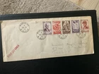 France 1943 #B157a Marshall Petain - FDC