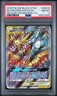 2019 POKEMON SM BLACK STAR PROMO FULL ART/MOLTRES & ZAPDOS & ARTICUNO GX PSA 8