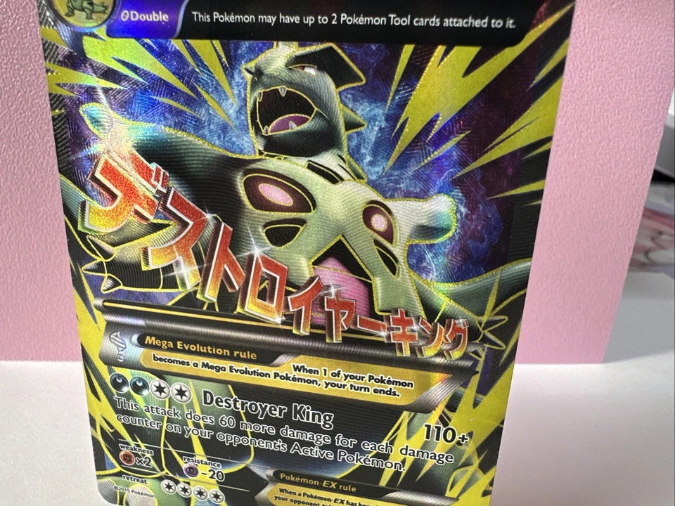 M Tyranitar EX (92 Full Art) 92/98 XY - Ancient Origins Holo NM MINTY - Image 4 of 4