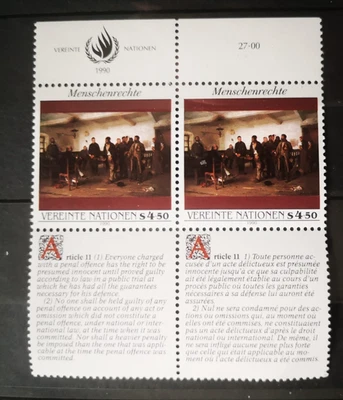 TIMBRE NATIONS UNIES 1990 N°112 - Vienne HUMAN RIGHTS bloc de 2 NEUF** - Photo 1/4