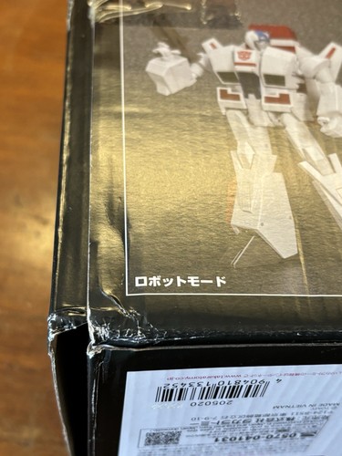 Takara Tomy Transformers Masterpiece MP-57 Skyfire Jetfire - 第 6/11 張圖片