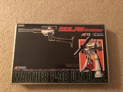 Transformers Diaclone Megatron | eBay