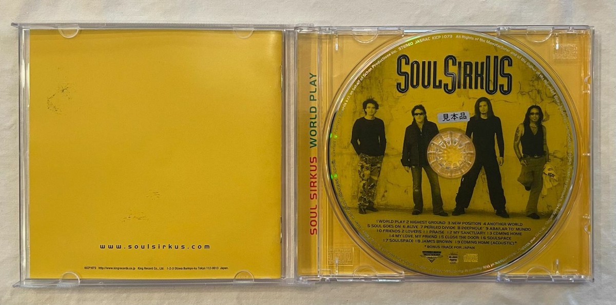 AfricanShowBoyz Spiritual Song 国内流通CD 廃盤 AfricanShowBoyz Spiritual Song 国内流通CD 廃盤