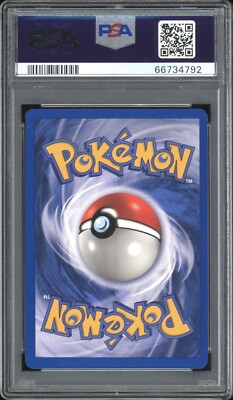 2000 Pokemon FRENCH Unlimited Jungle Aeromite-Venomoth Holo 13/64