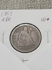 1853 Seated Liberty Quarter VG Arrows and Rays