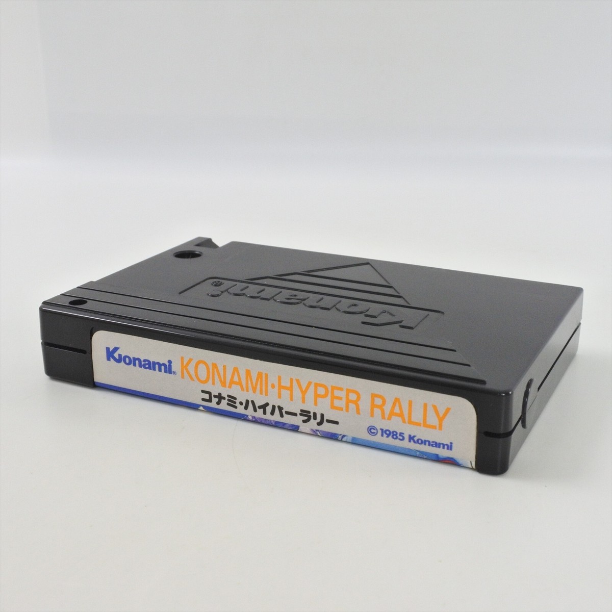 MSX KONAMI HYPER RALLY Cartridge Only 2077 msx | eBay
