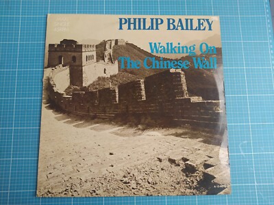 PHILIP BAILEY - Walking On The Chinese Wall - Vinyl 12'' Maxi-Single
