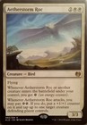 Keith Rocco ROC003 The burden of command - Limited Edition N°133 - En boîte