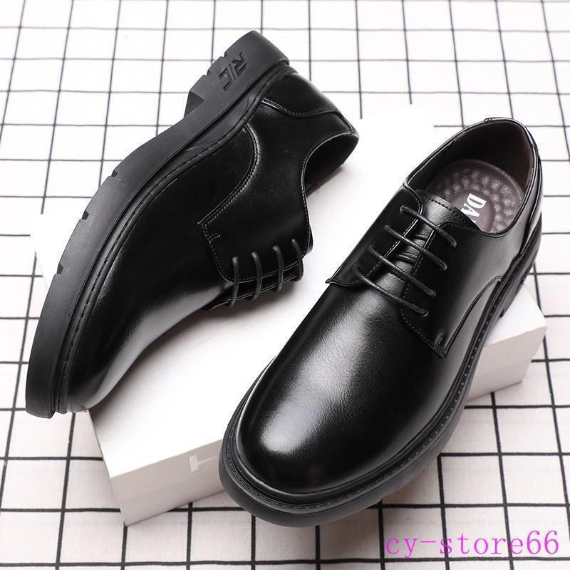 SAOLA Scarpe stringate uomo punta tonda piede largo business formali casual business nuove