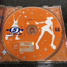 CorrectiSheet Space Channel 5 Dreamcast Japan 2p