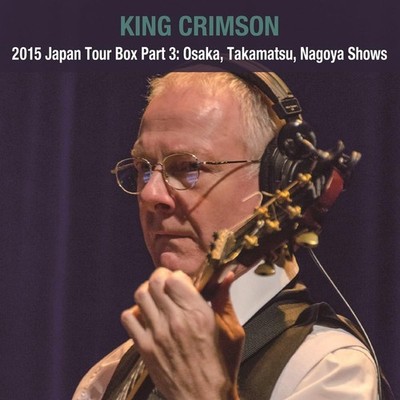 King Crimson Japan Concert Supplement Series in SHM-CD 2015 Japan Tour BOX 3 NEU