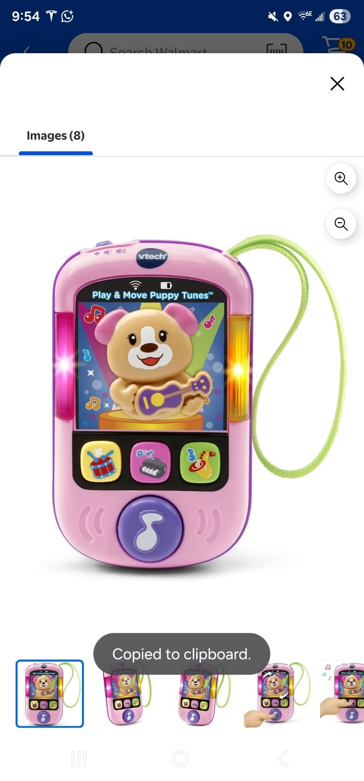 VTech Play & Move Puppy Tunes - Pink NEW In Box