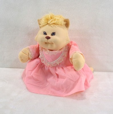 Cabbage Patch Kids~ 14'' Koosas Cat Plush~ VNT / 1983 / Coleco