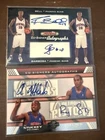 topps basketball Duel Auto Lot