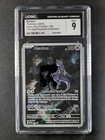 2023 Pokemon MEWTWO #052 Black Star Promo 151 Ultra-Premium Coll. CGC 9