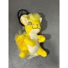 Neopets Petpet Warf Plush Keychain 2005 McDonald's Collectible
