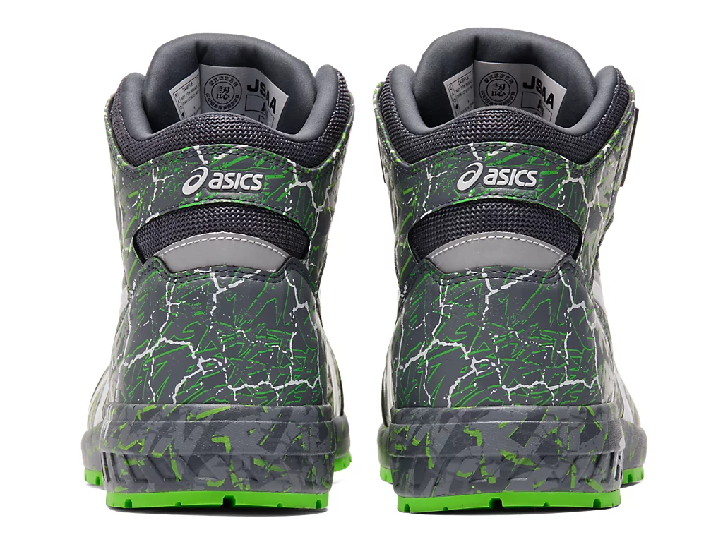 Asics Winjob CP304 Boa Magma Metropolis White 1273A121-020 Men