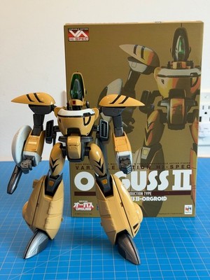 Megahouse Variable Action Hi-SPEC ORGUSS II MASS PRODUCTION TYPE US Seller