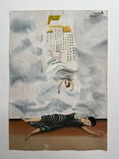 Frida Kahlo Dessin sur papier (fait main) signé et estampillé technique mixte.