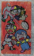 Vintage Japanese Racing Car Rugby Boys Menko Card