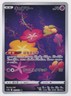 2022 Sword & Shield Series - Crown Zenith - Galarian Gallery Comfey Illustration