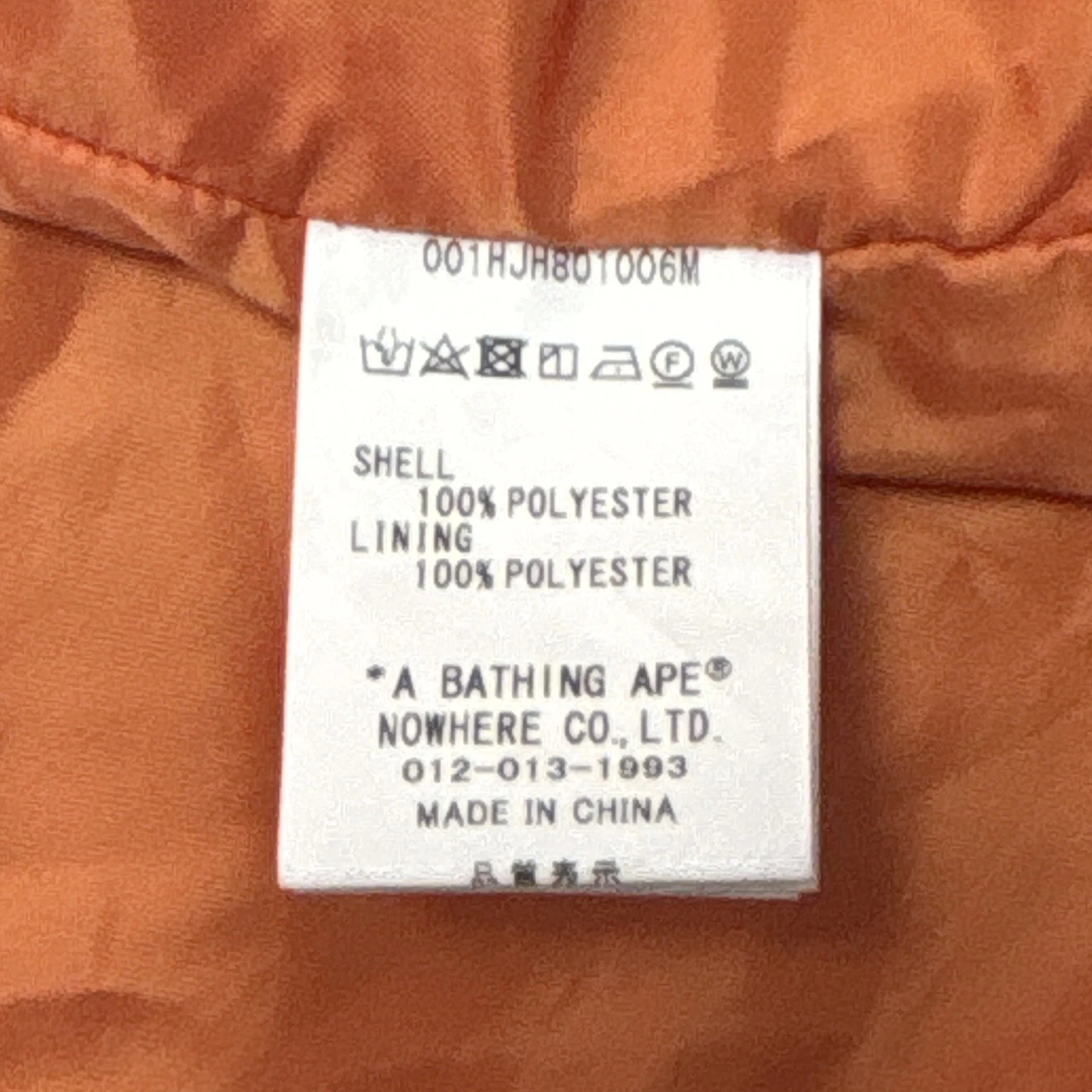A Bathing Ape BAPE Camo Hooded Windbreaker Jacket Orange Lining Mens L - product detail image 8