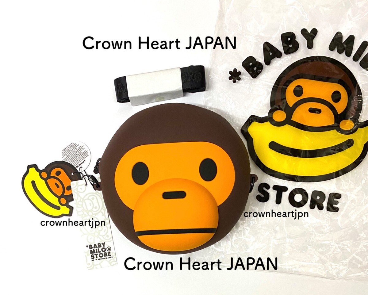 2024 New BABY MILO STORE BABY MILO FACE SILICONE CROSS BAG 2024 New BABY MILO STORE BABY MILO FACE SILICONE CROSS BAG