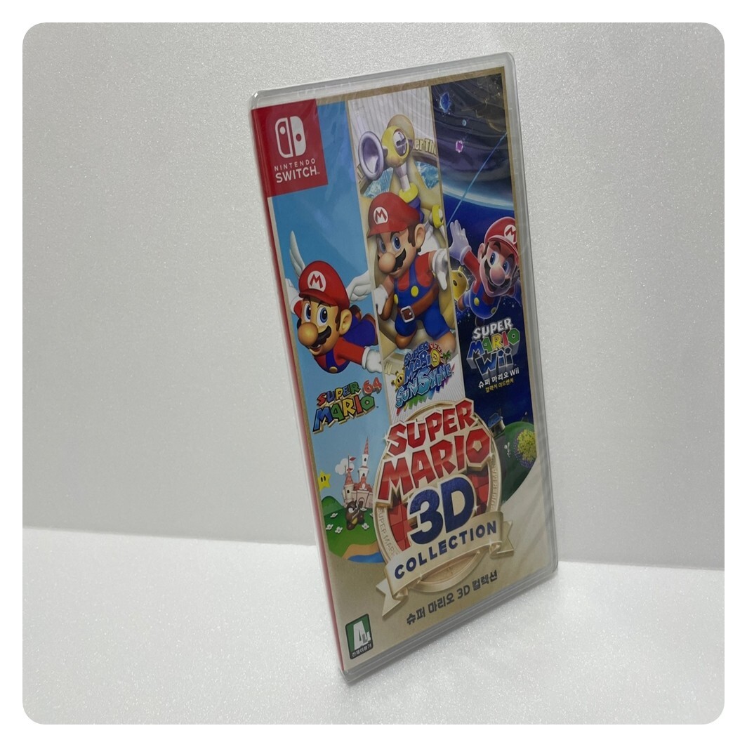 Nintendo Switch SUPER MARIO 3D COLLECTION Nintendo Swit Super Mario™ 3D World + Bowser's Fury Nintendo Switch with