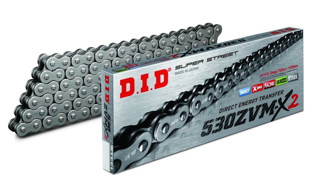 チリ D.I.D ZVM-X2 525 SERIES X-RING CHAIN - 120 LINKS TENSILE