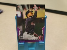 2022 Topps Now Purple Parallel #872 Oscar Gonzalez Guardians (Call Up) /25 T8340