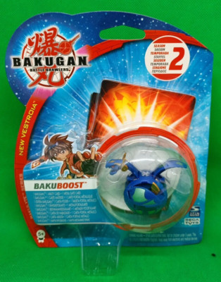 BAKUGAN - BATTLE BRAWLERS - NEW VESTROIA - PYRO DRAGONOID BLU - NEW