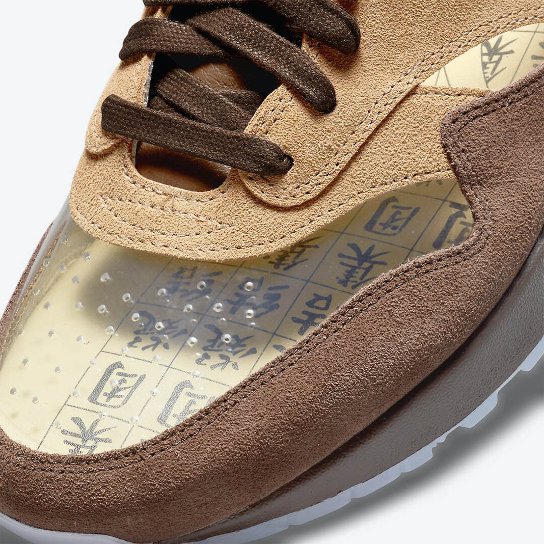 clot air max cha