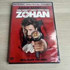 You Dont Mess with the Zohan DVD Disc only "No Box or Artwork" Free Shipping