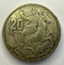 1960 Greece 20 Drachmas Coin, Silver 0.835, 7.5g, 26.2mm, F Fine