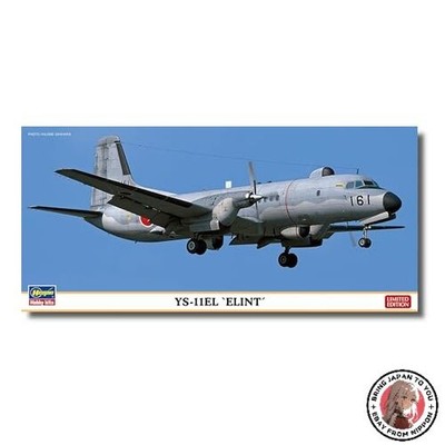 NEW Hasegawa 10858 Model Kit  Multi-Colour