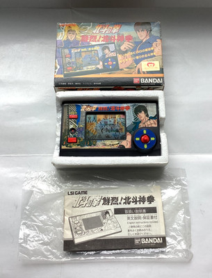 VINTAGE EXTREM SELTEN 1984 BANDAI FIST OF THE NORTH STAR Spiel (Sammlerzustand)