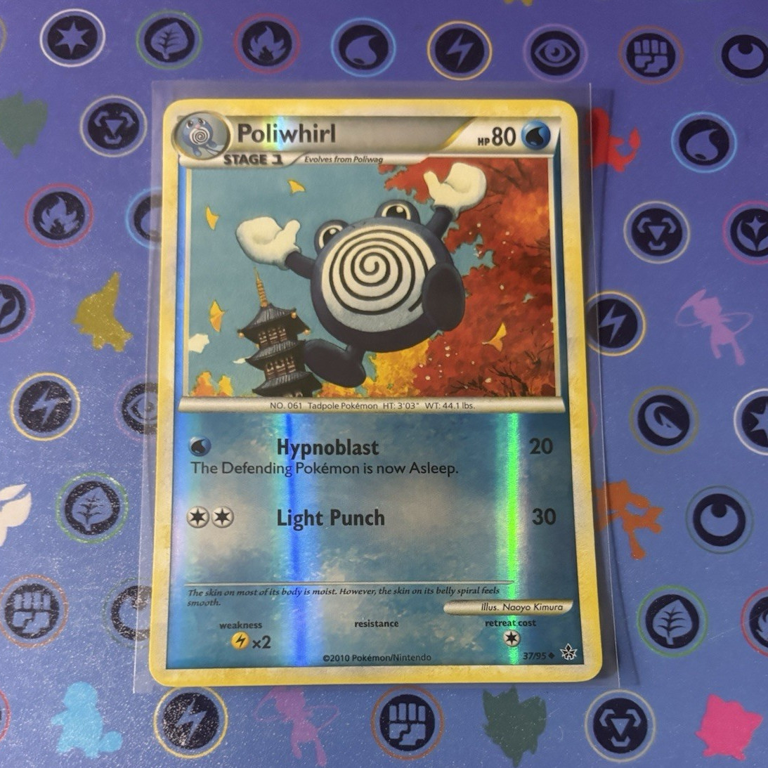 Pokemon TCG Poliwhirl 37/95 Unleashed Reverse Holo EN 2010 Uncommon 80 HP