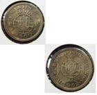 Guinea Bissau Portuguese 2.50 Escudos 1952 Guine Overseas Portugal i3507 Coin — photo 1