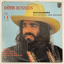 DEMIS ROUSSOS - ETERNAMENTE - 1973 MEXICAN LP ALBUM, POP BALLAD