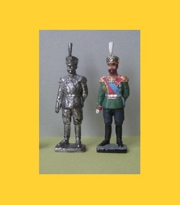 (RARE) Last Russian tsar Nicholas The Second, 54mm