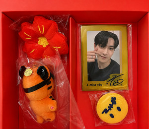 Ateez Birthday Kit | eBay