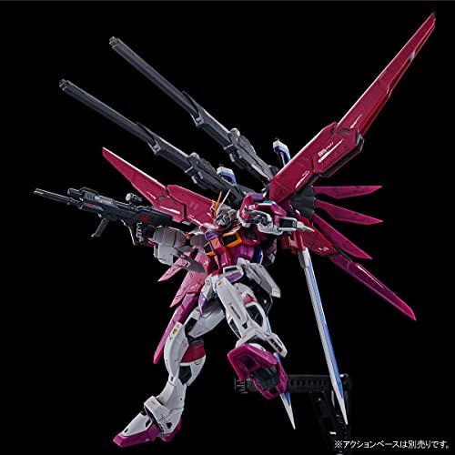 Mobile Suit Gundam RG 1/144 Destiny Impulse Plastic Model kit BANDAI SPIRITS - Picture 5 of 9