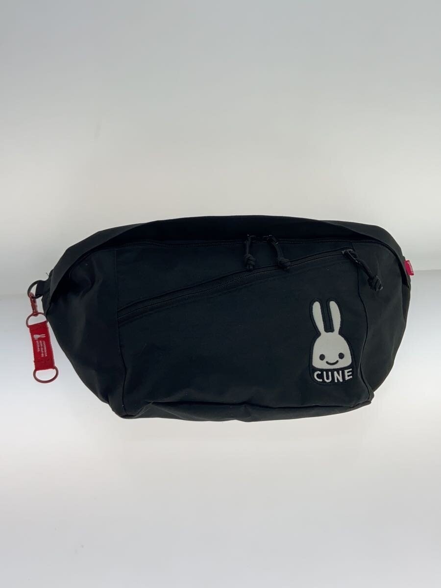 CUNE Combi Big Backpack Polyester RED from Japan - image 7