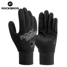 ROCKBROS Electric Heating Gloves Fleece Inner Anti-Slip Touchscreen Gloves NEW