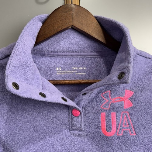 J517 - Light Purple and Pink Under Armour - YMD / Age 10-12 - Picture 4 of 7