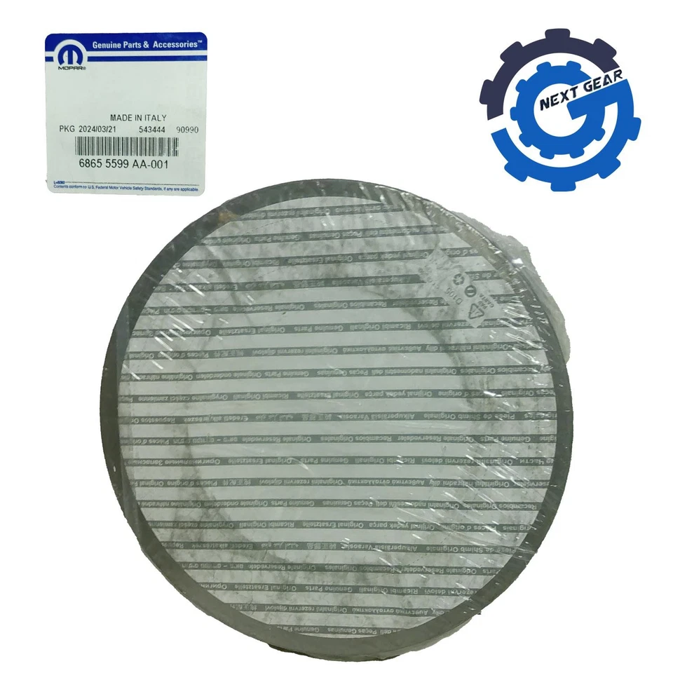 Новый оригинальный производитель Mopar передний правый или левый дисковый тормоз ротор для 2024 Fiat 500E 686555599AA - Изображение 2 из 4