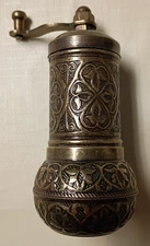 4.3'' Turkish Style Pepper Mill Grinder Salt Spice Seed Old Brass Color