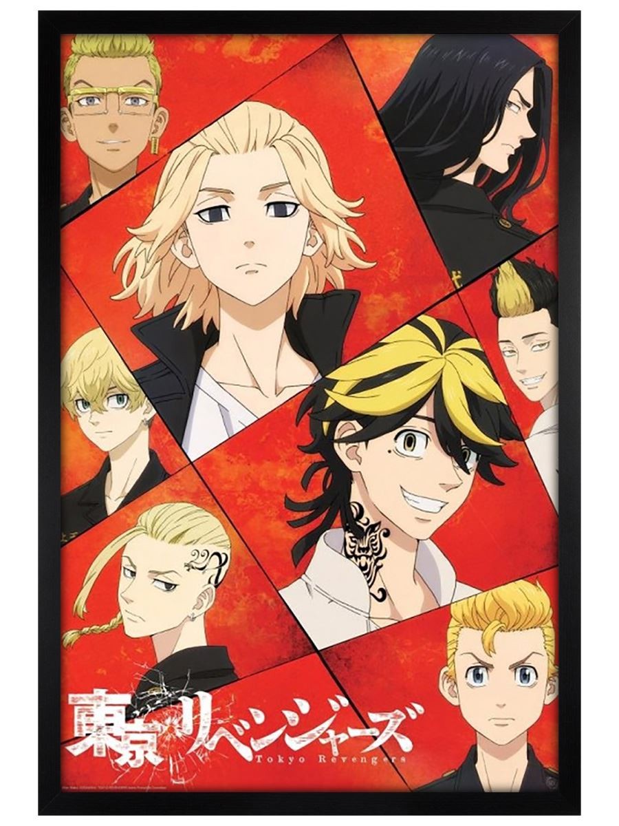 Tokyo Revengers Key Art Maxi Poster - Black Wooden Framed