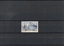 TIMBRE FRANCE FRANKREICH 1938 N°396 NEUF** MNH