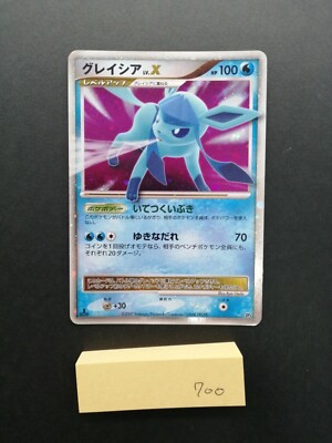 Glaceon Lv.X Pokemon Card Vintage Holo Rare Nintendo DP4 Japan F/S